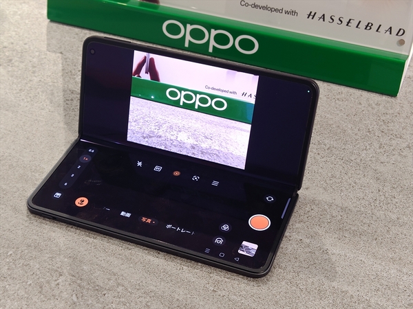 OPPO