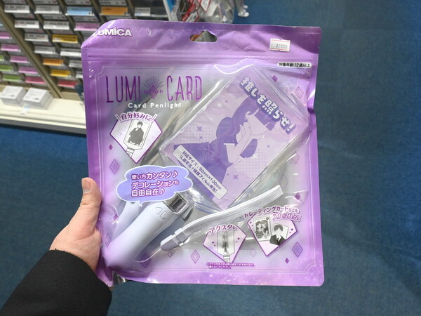 EXID バレンタイン パーカー サイン トレカ ペンライト EXID バレンタイン パーカー サイン トレカ ペンライト aespa