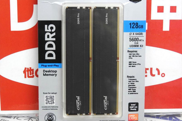 ※※6/25受渡完了※※33 Windows10 Corei5-480M メモリ4GB SSD128GB 五所川原まで来て頂ける方限定 増設してパソコン作業を快適に！DDR5-5600/PC5-44800対応の