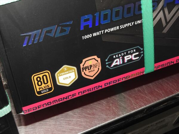 ASCII.jp：甘挿しが一目でわかるコネクターを採用したギミック