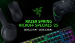 「Razer Spring Kickoff Specials '25」開催中！ゲーミングデバイスが特別価格で登場