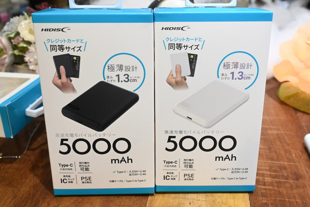 e799babaa3b62b48.jpg