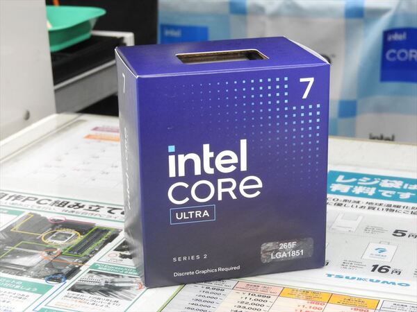 Core Ultra 7 265F