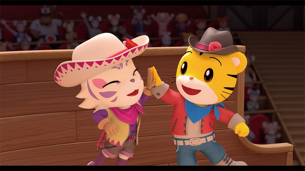 映画しまじろう『しまじろうと　ゆうきのうた』