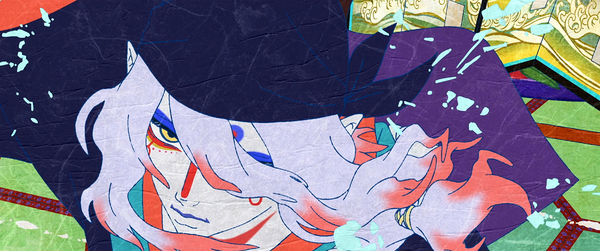 『劇場版モノノ怪 第二章 火鼠』