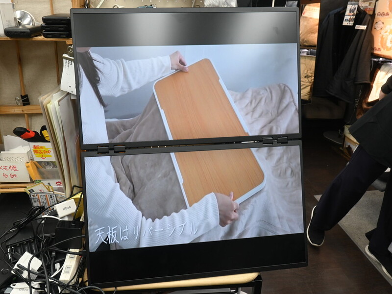 23.8型×2枚の巨大画面なモバイルモニターがスゴい！ サンコーから6万