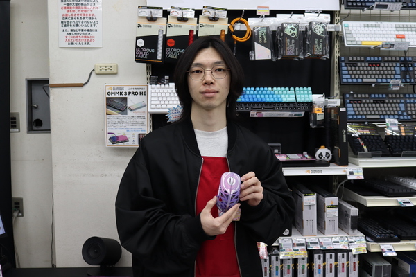 Strider Purple Omron