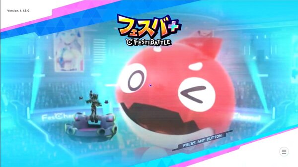 『フェスバ+』を大きな画面で楽しめる!動きもぬるぬるなSteam版を先行プレイレポート