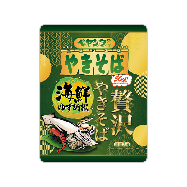 ペヤング 贅沢やきそば 海鮮ゆず胡椒