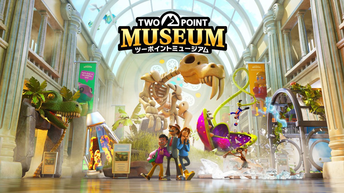 XSX|S／Steam版『ツーポイントミュージアム』が本日配信！PS5版は4月17日発売予定