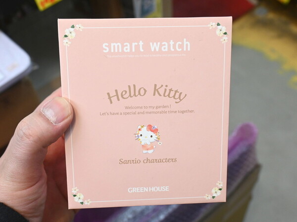 スマートウォッチ