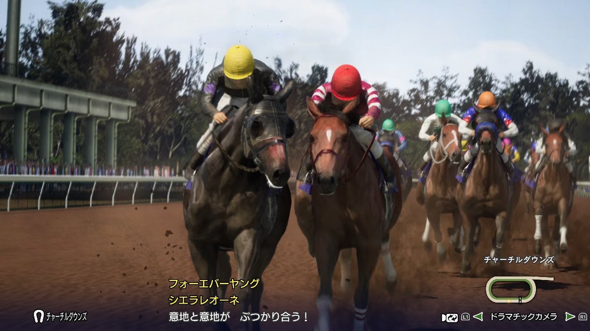 『Winning Post 10 2025』をひと足速く遊べる！体験版が3月13日に配信決定