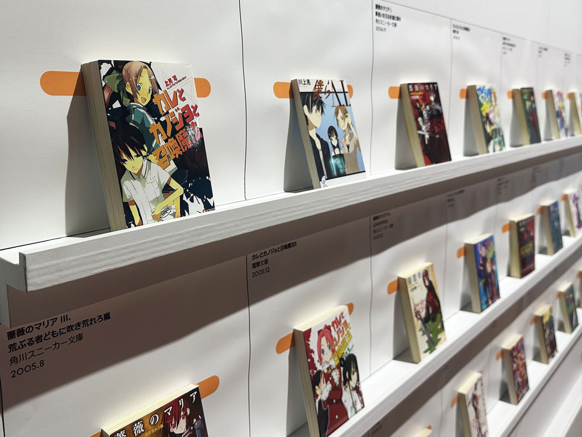 abec/BUNBUN 20th Exhibition CHARACTERS