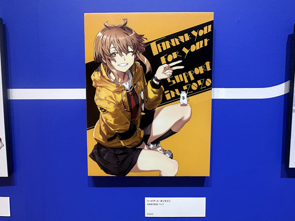 abec/BUNBUN 20th Exhibition CHARACTERS
