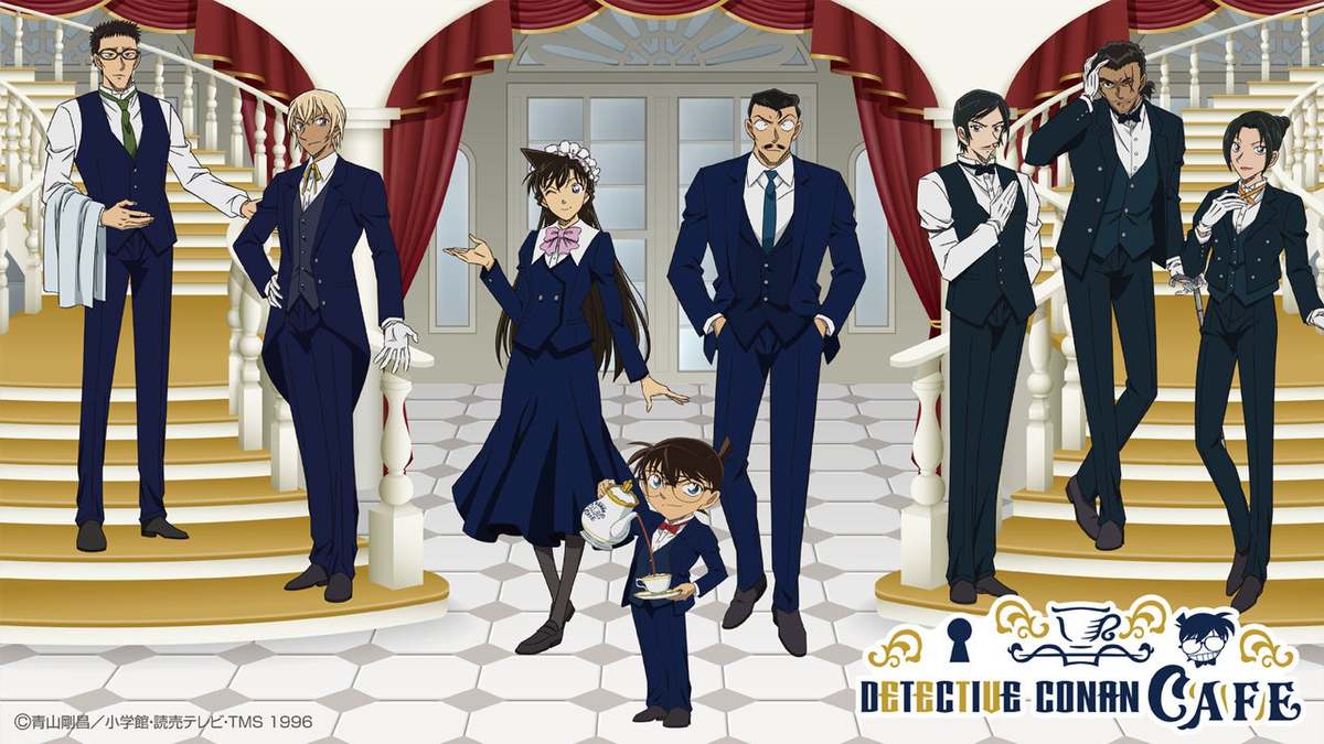 ASCII.jp：名探偵コナンカフェ、全国6都市で開催！執事喫茶テーマの