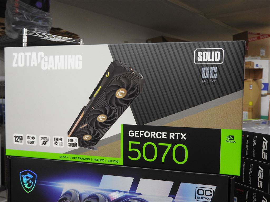 GeForce RTX 5070