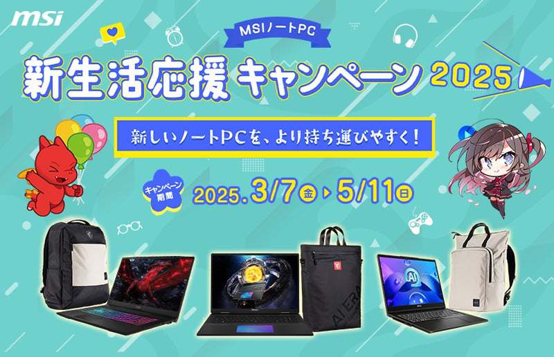 【まとめ買い推奨】【新生活応援】富士通SH75/TノートPC 本日みつけたお買い得品】約634gと超軽量！32GBメモリ/1TB SSDの富士通