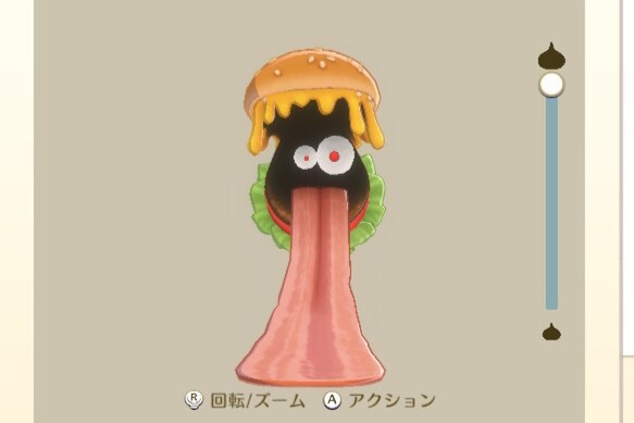 【ついに来た】「ドラクエモンスターズ3」マックデリバリー特典モンスターを無料配信 Nintendo Switch版のみ - 週刊アスキー