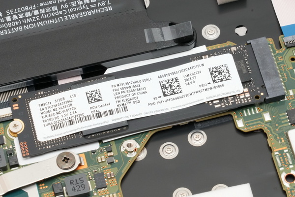 「LIFEBOOK WU5/J3」長期試用レビュー