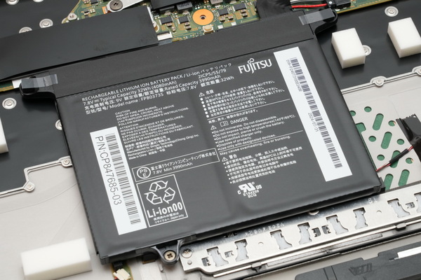 「LIFEBOOK WU5/J3」長期試用レビュー