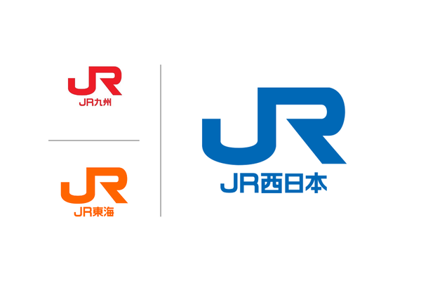 JR東海、九州、西日本のロゴ