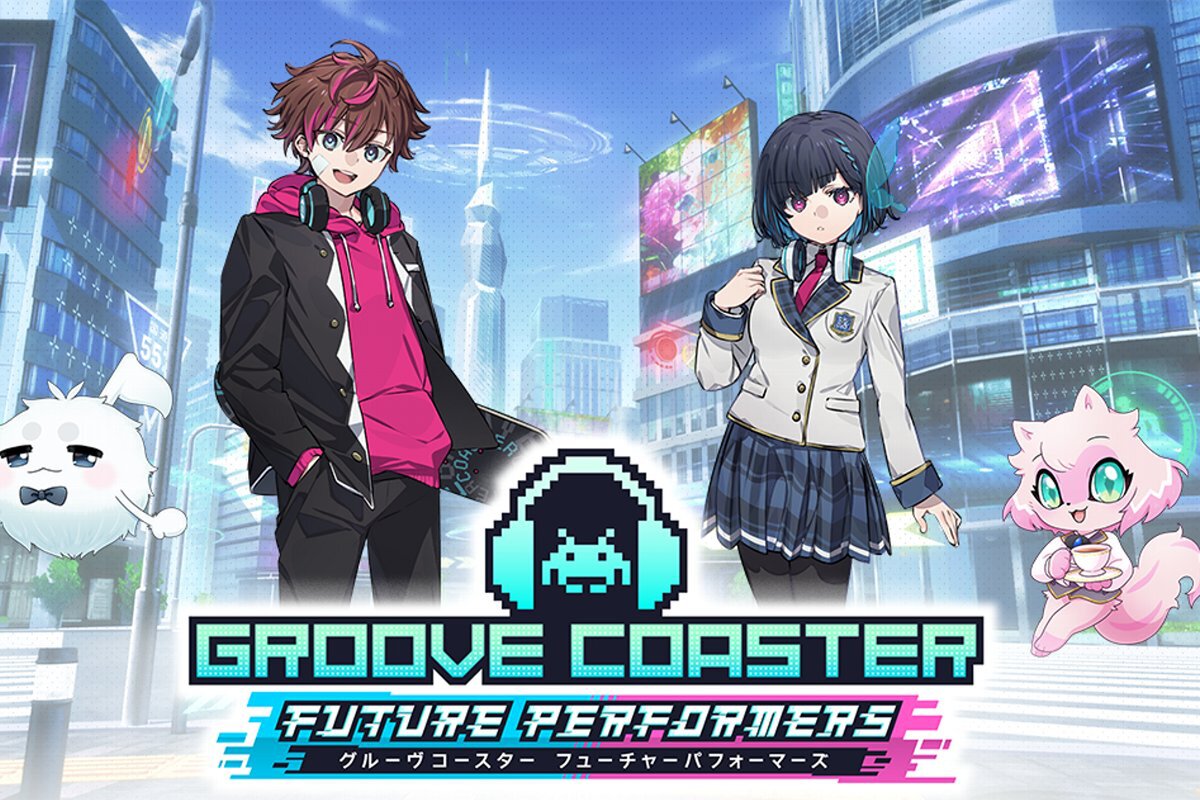 ASCII.jp：リズムアクションゲーム「グルーヴコースター」最新作が