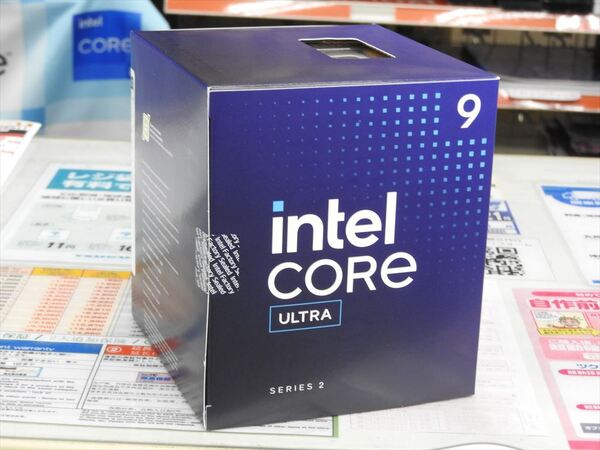Core Ultra 9 285