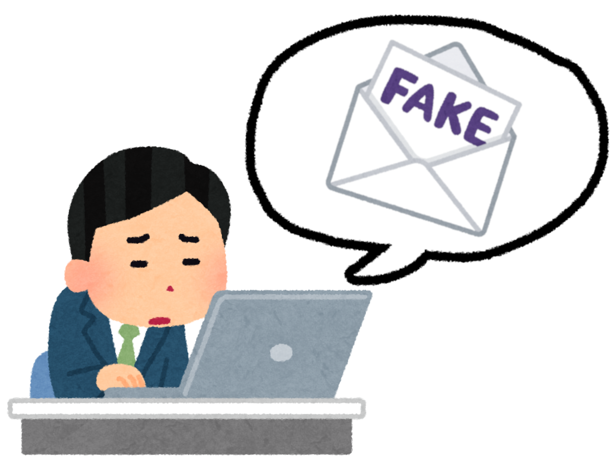 怖くてメールが開けない。情シス発の訓練はバレるくらいからがちょうどいい : - ASCII STARTUP