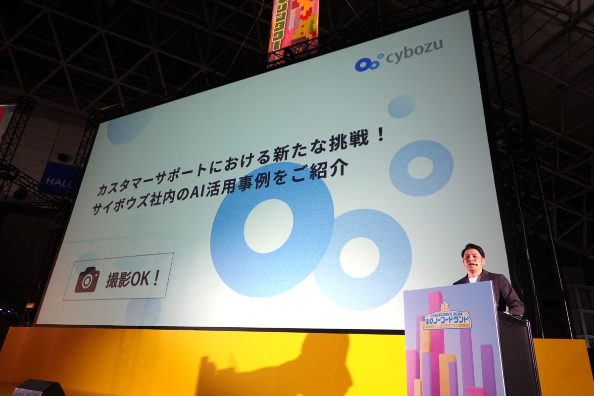 画像が削除されました