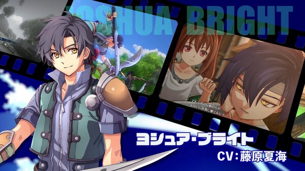 『空の軌跡 the 1st』メインキャラクターのキャストが判明！8人のキャラクター情報をお届け
