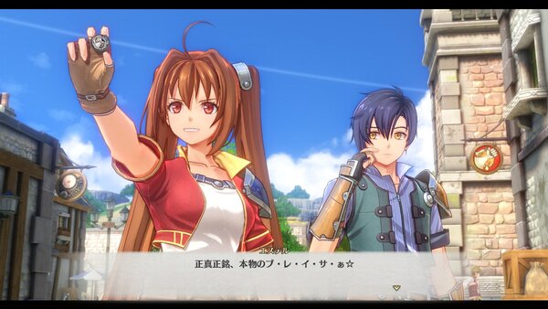 『空の軌跡 the 1st』メインキャラクターのキャストが判明！8人のキャラクター情報をお届け