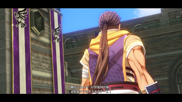 『空の軌跡 the 1st』メインキャラクターのキャストが判明！8人のキャラクター情報をお届け