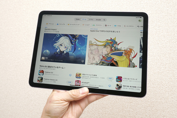 iPad