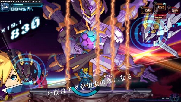 ガンヴォルト三部作がここに1つに！『蒼き雷霆 ガンヴォルト トライアングル エディション』が発売決定