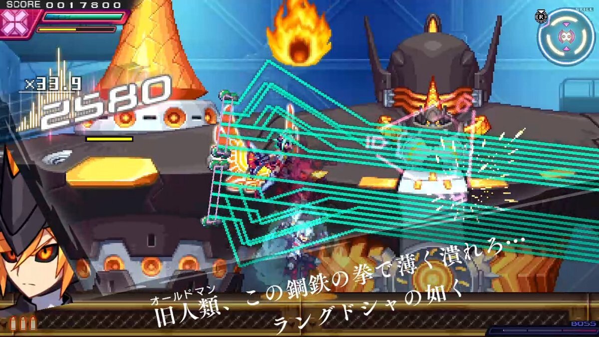 ガンヴォルト三部作がここに1つに!『蒼き雷霆 ガンヴォルト トライアングル エディション』が発売決定