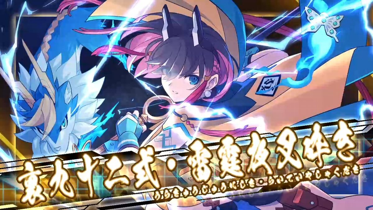 ガンヴォルト三部作がここに1つに!『蒼き雷霆 ガンヴォルト トライアングル エディション』が発売決定