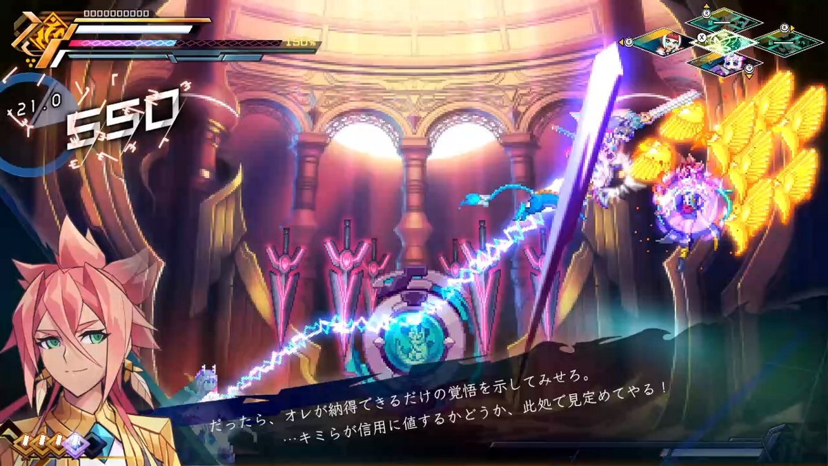 ガンヴォルト三部作がここに1つに!『蒼き雷霆 ガンヴォルト トライアングル エディション』が発売決定