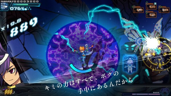 ガンヴォルト三部作がここに1つに!『蒼き雷霆 ガンヴォルト トライアングル エディション』が発売決定