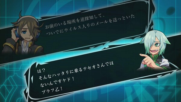 ガンヴォルト三部作がここに1つに!『蒼き雷霆 ガンヴォルト トライアングル エディション』が発売決定