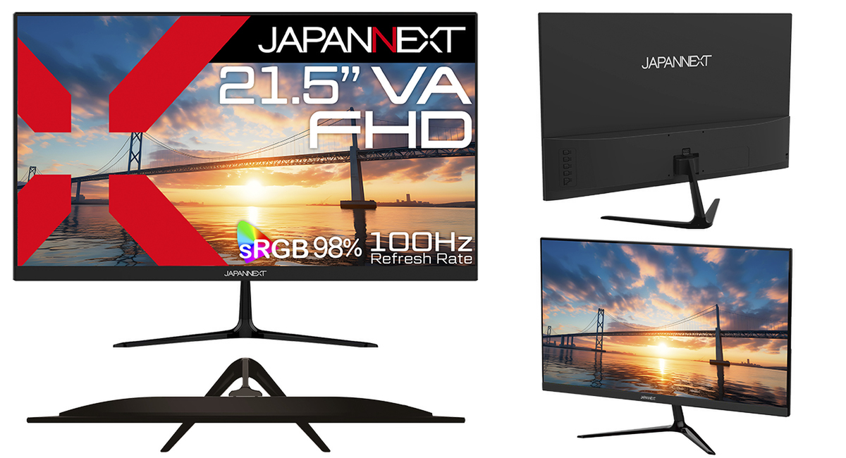 ASCII.jp：1万円台で買える！JAPANNEXTの高コントラスト21.5インチVA
