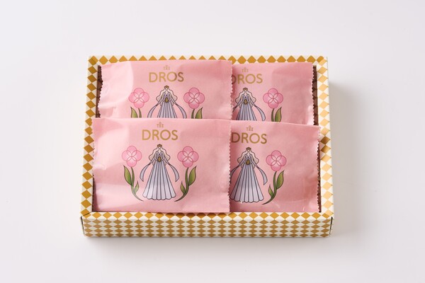 「THE DROS(ザ・ドロス)」の「ブッセ〔カマンベール&アーモンド〕」