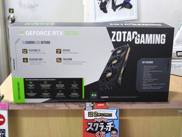 ZOTAC GAMING GeForce RTX 5070 SOLID