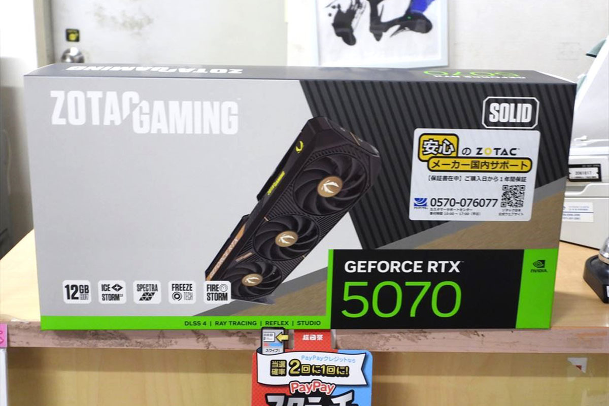 グラフィックボード・グラボ・ビデオカード ZOTAC GeForce RTX 5070 12GB Amazon | ZOTAC GAMING GeForce RTX 5070 Twin Edge OC 12GB GDDR7