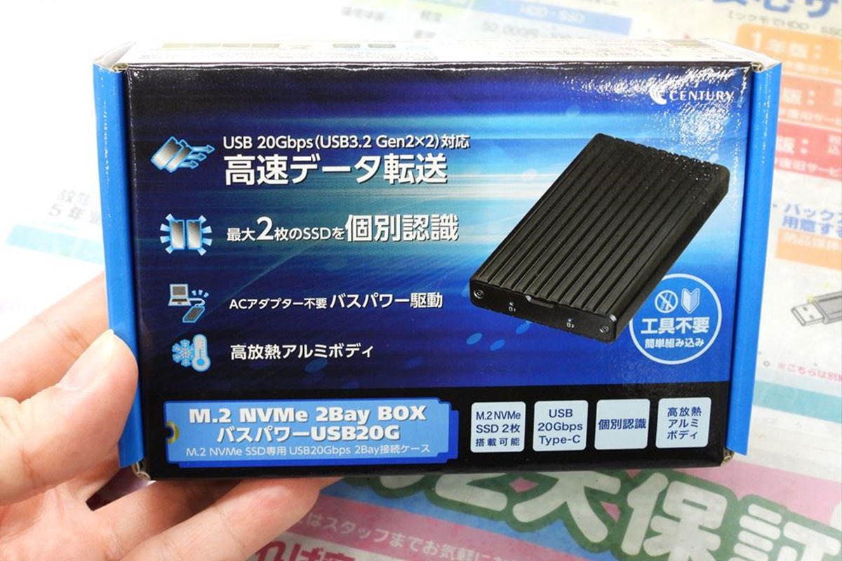 ASCII.jp：NVMe M.2 SSDを2枚搭載できる外付けケース