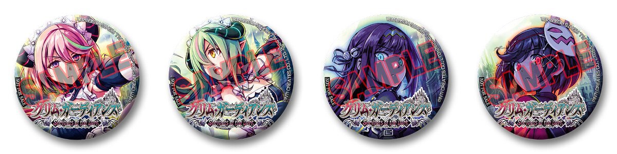 インティ・クリエイツが「ハピネットゲームフェス~2025春の陣~」に出展!明日3月15日に開催