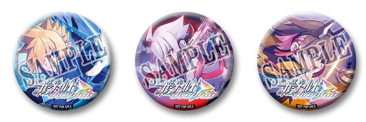 インティ・クリエイツが「ハピネットゲームフェス~2025春の陣~」に出展!明日3月15日に開催