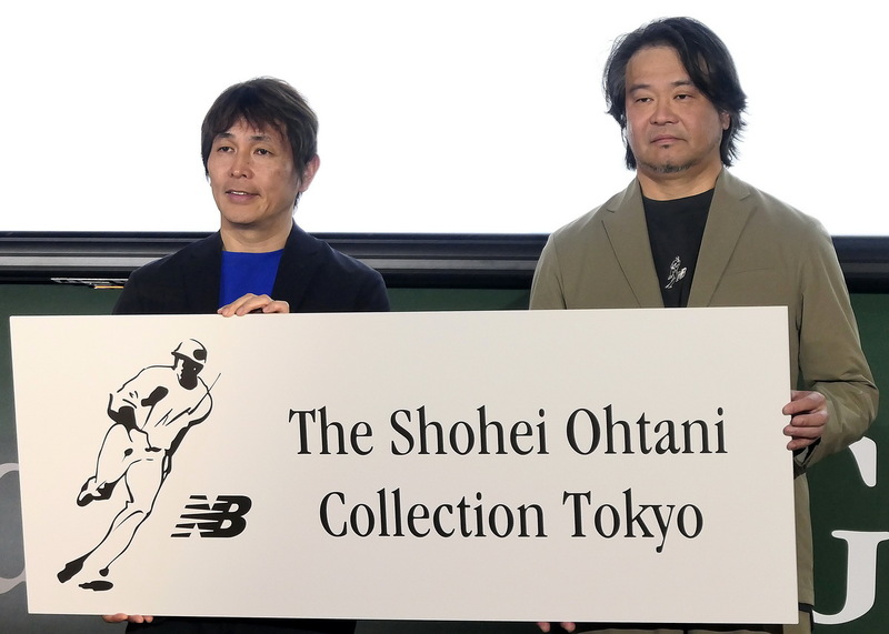 渋谷で大谷翔平選手を堪能しよう!!=ニューバランス「The Shohei Ohtani