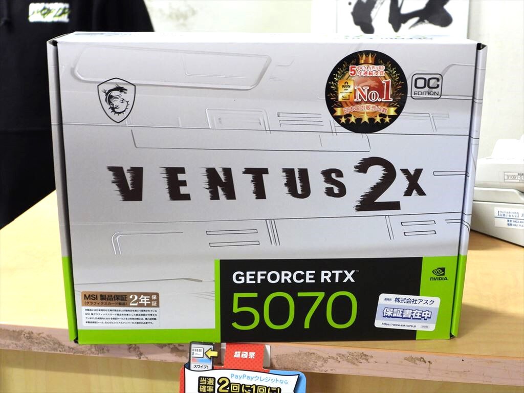 GeForce RTX 5070 12G VENTUS 2X OC WHITE