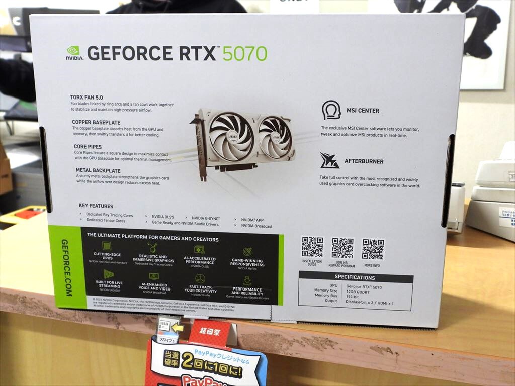 GeForce RTX 5070 12G VENTUS 2X OC WHITE