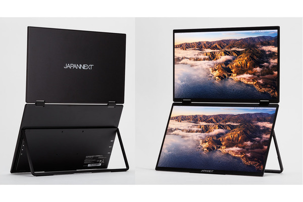 これをスタバに持ち込みたい！ 折りたたみ構造の2画面FHDモバイル